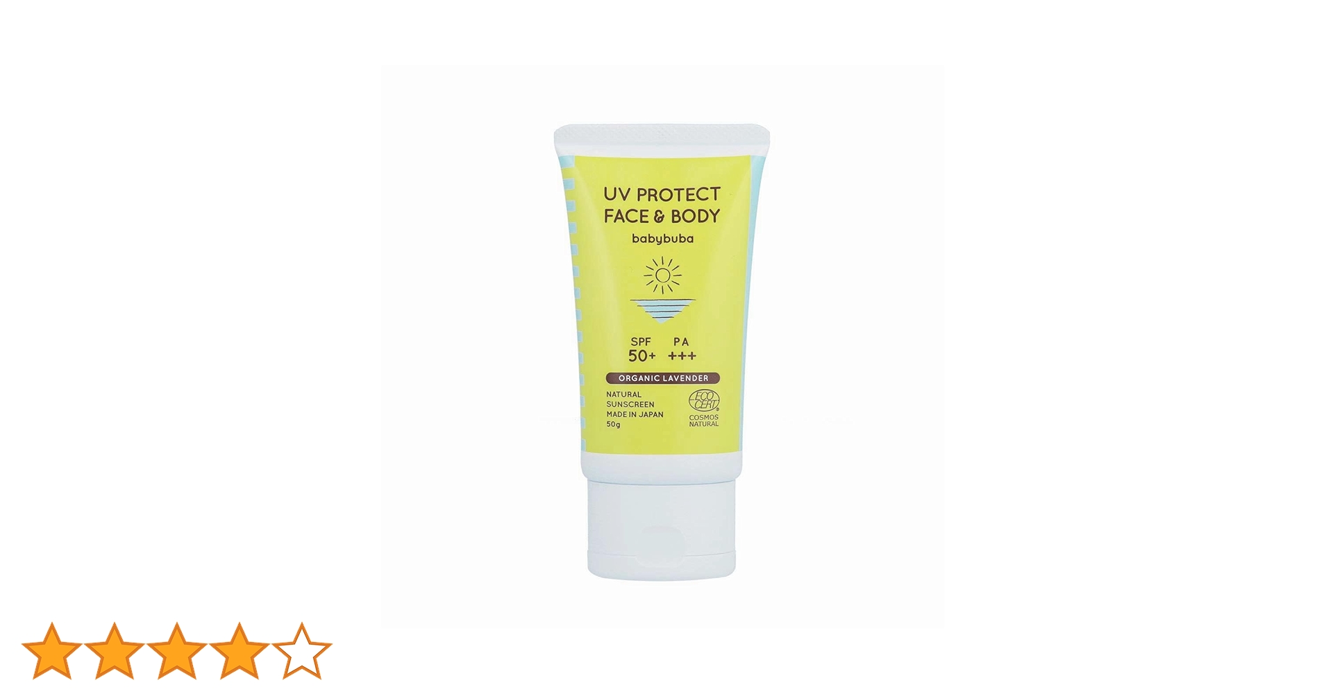 Amazon.co.jp: babybuba (ベビーブーバ) オーガニック UVミルク